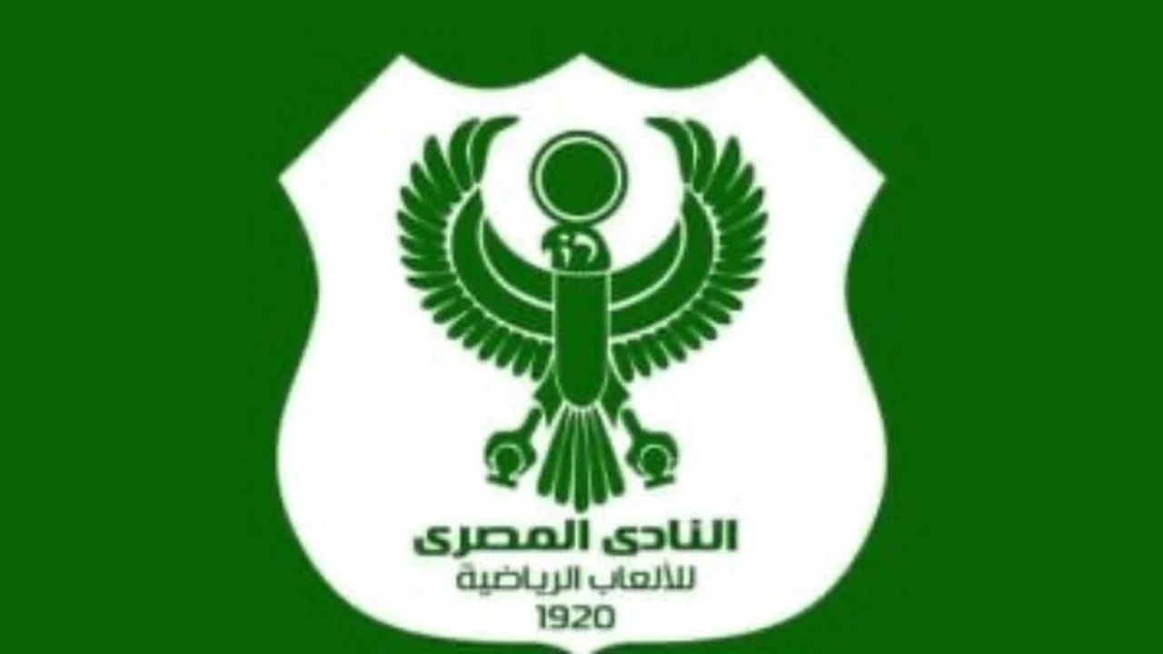 النادي المصري يطالب بتصحيح المسار بعد أخطاء تحكيم لقاء إنبي بالدوري